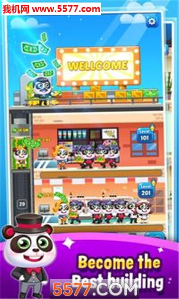 ���f��؈���^(������è��ల׿��)��ͼ0