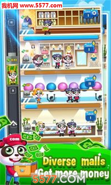 ���f��؈���^(������è��ల׿��)��ͼ2