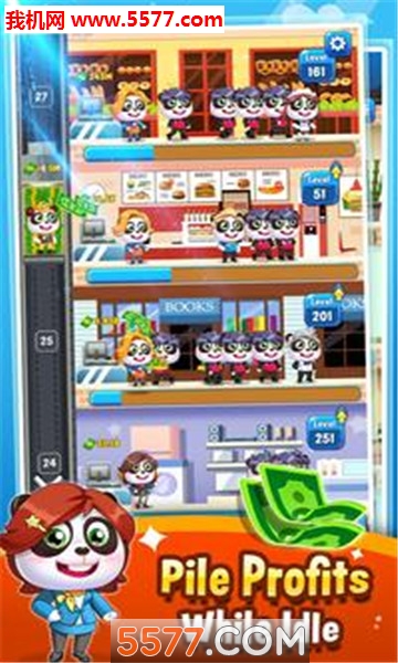 ���f��؈���^(������è��ల׿��)��ͼ3