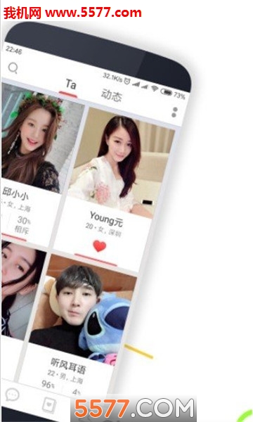 ������ٷ����ͼ2