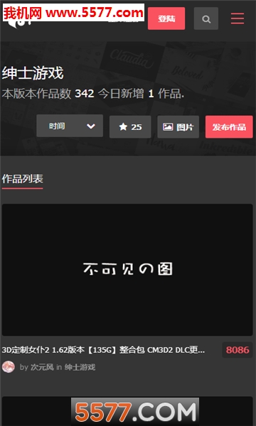 ��Ԫ�簲׿���ͼ1