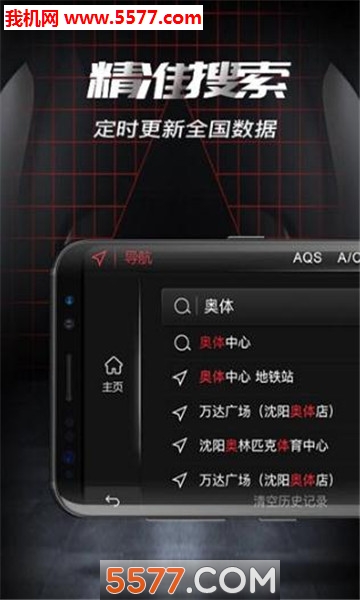 ųͼ1