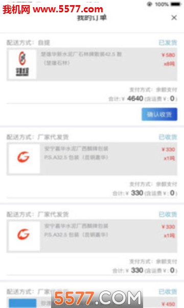 ���ڽ���ٷ����ͼ1