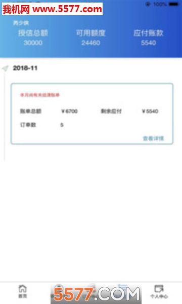 ���ڽ���ٷ����ͼ2