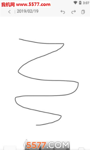 StylusTek app��׿���ͼ2