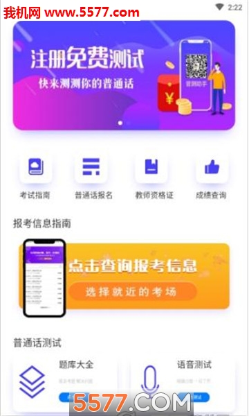 �ղ�����������ͼ1