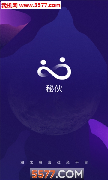 �ػﰲ׿��(���ܽ���)��ͼ0