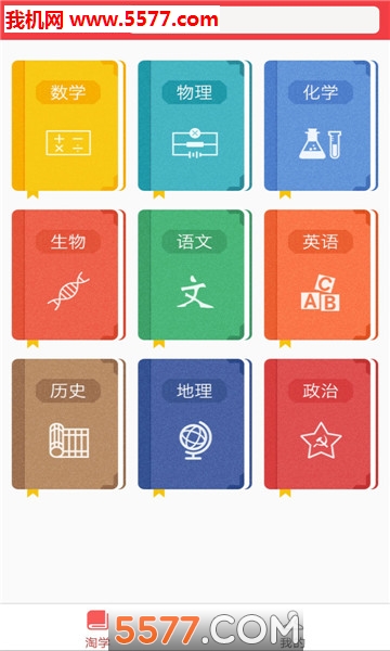 ʢ�Ʒ�ͷ����׿���ͼ2