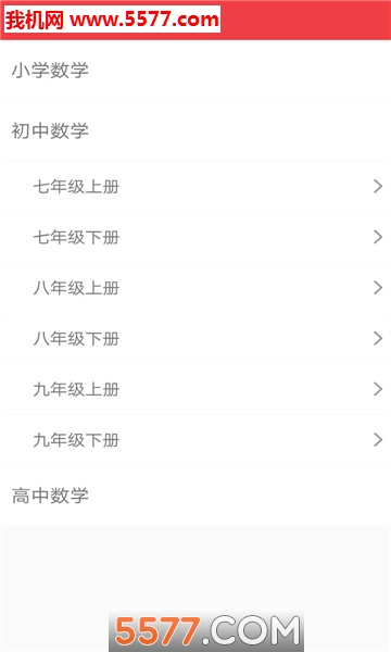 ʢ�Ʒ�ͷ����׿���ͼ1