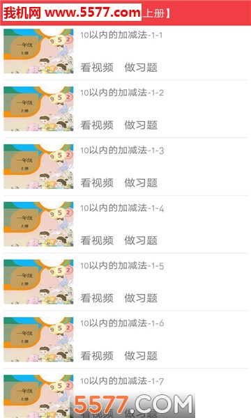 ʢ�Ʒ�ͷ����׿���ͼ0