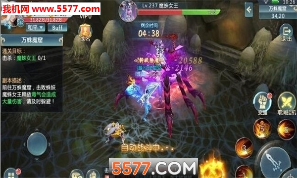 ��������ֻ����ͼ0