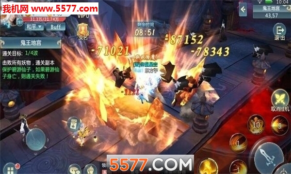 ��������ֻ����ͼ1