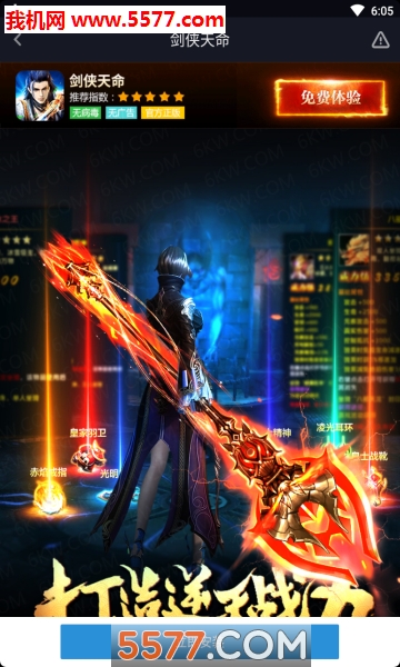 bٷ؈D1