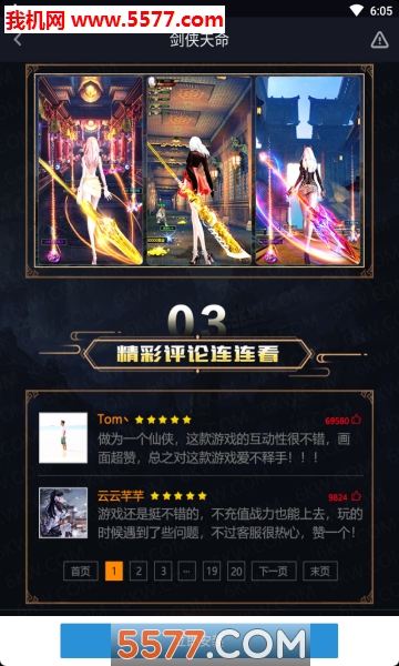 bٷ؈D2