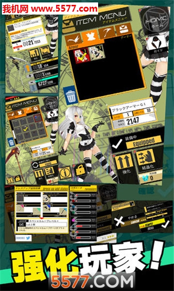 Black Blood Breaker(Ѫϻ߹ٷ)ͼ2
