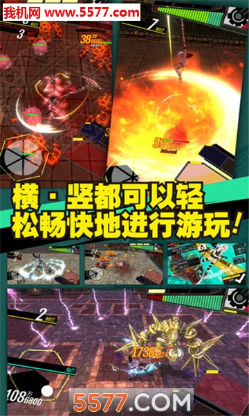 Black Blood Breaker(Ѫϻ߹ٷ)ͼ3