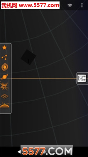 掌上查星空软件截图0