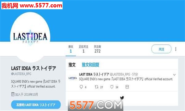 LAST IDEAٷͼ0