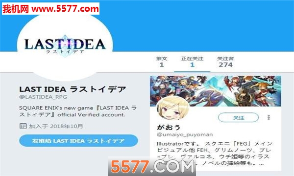 LAST IDEAٷͼ1