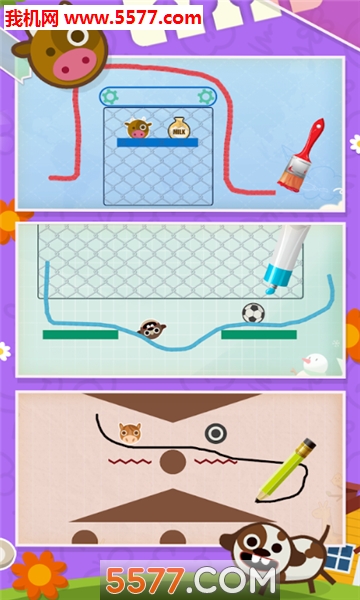 Сؼ(Happy Draw׿)ͼ2