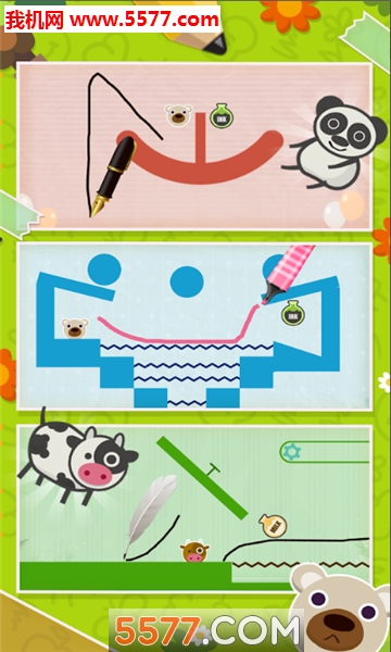 Сؼ(Happy Draw׿)ͼ3