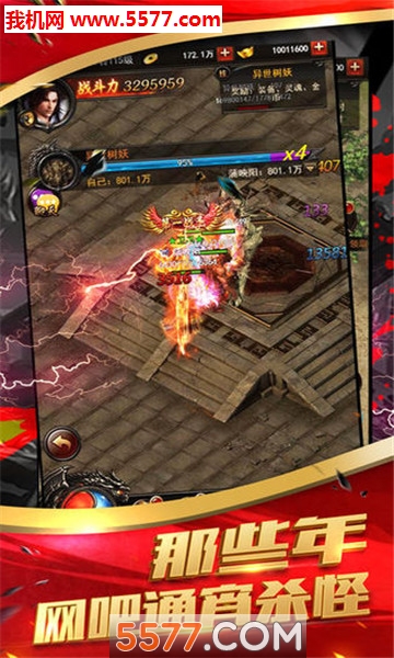 ն��߱���ٷ����ͼ2
