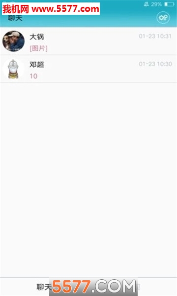 ���Ľ���������ͼ2