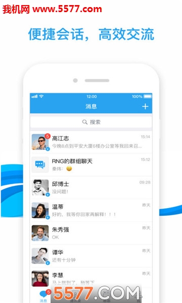 ���Ľ���������ͼ3