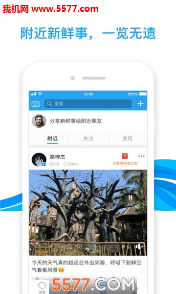 ���Ľ���������ͼ2