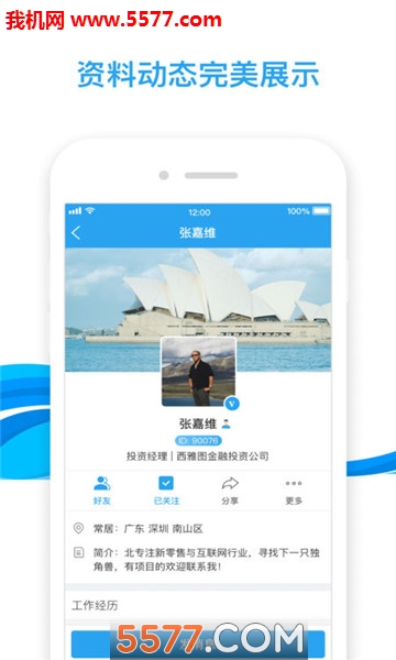 ���Ľ���������ͼ1