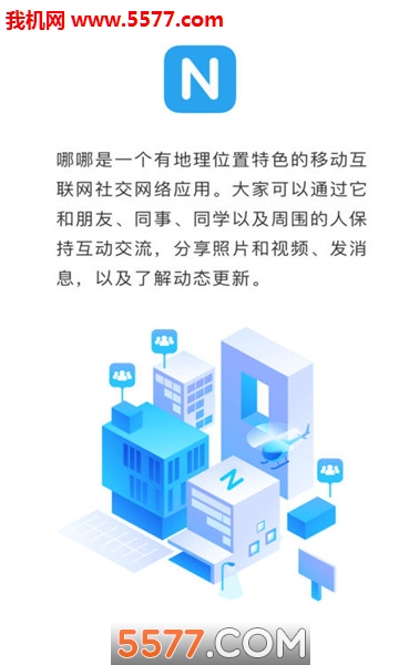 ���Ľ���������ͼ0