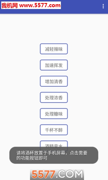Ⱦǧͼ2