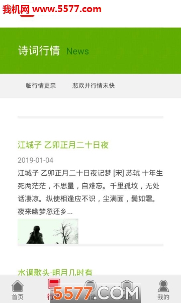 ��������������ͼ2