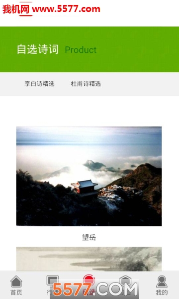 ��������������ͼ3