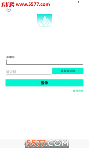 ֪����Pro������ͼ2