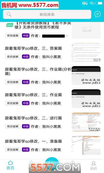 �����ð�׿���ͼ0