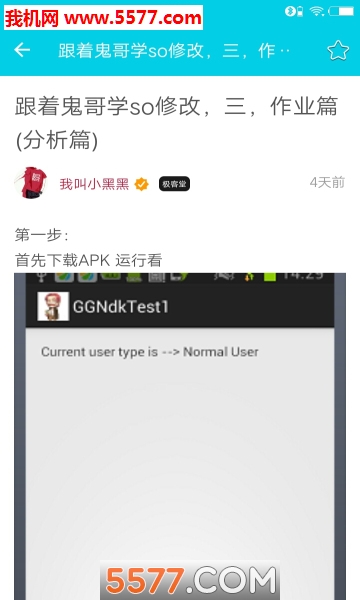 �����ð�׿���ͼ2