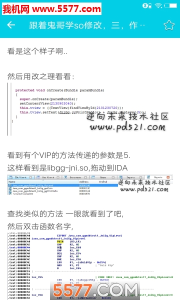 �����ð�׿���ͼ4