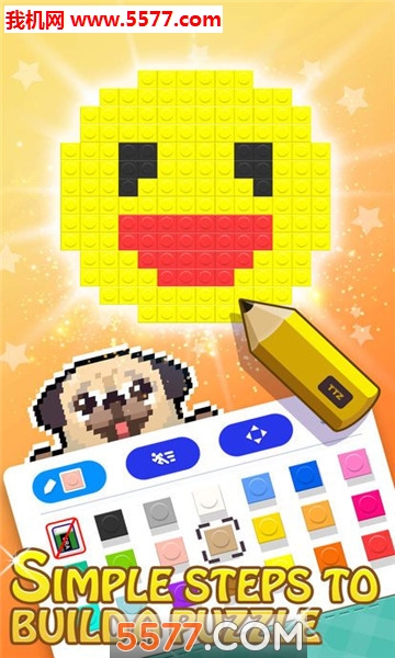 ��ľɽ�Ȱ�׿���ͼ0