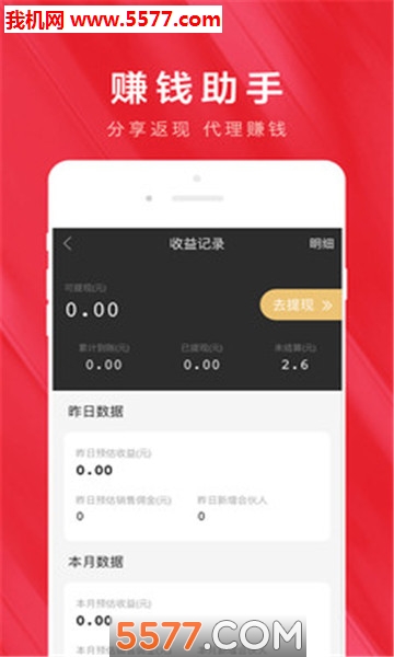 ʡǮٽͼ2