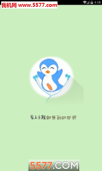 ƤʦѰͼ2