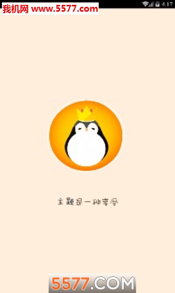 qqƤʦͼ0
