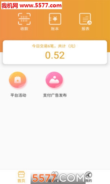 ��㸶������ͼ1