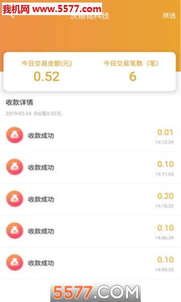 ��㸶������ͼ2