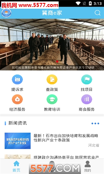 ����e��������ͼ2