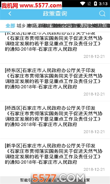 ����e��������ͼ1