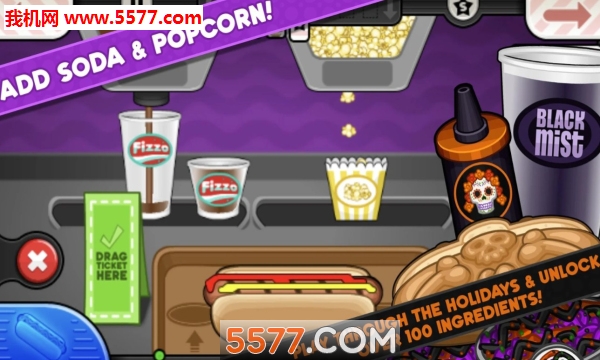 Papa的炸鸡店安卓版截图1