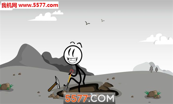 Freedom.io׿ͼ1