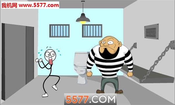 Freedom.io׿ͼ3