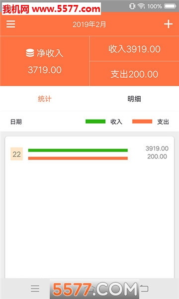 �����°�׿���ͼ2